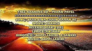 mediley karaoke Bappi Lahiri and Kishore Kumar