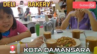 《大马美食》DELI ☕ BAKERY 在Kota Damansara 驰名烘面包牛油与加央。还有炒面。咖啡冰。消费不高可以去试喝试吃。喜欢视频订阅。关注。按赞。分享噢🤣