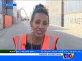 ebcቢዝነስ የቀን 7 ሰዓት ዜና…ህዳር 05 ቀን 2009 ዓ.ም