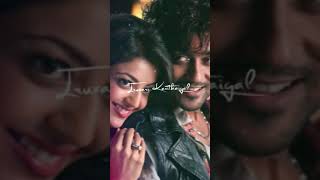 😘💫Theeye theeye song lyrics whatsapp status tamil video😘💖 Surya|maatran|Azhaga vaarthai ne endral