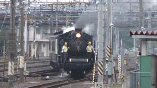 SL郡山会津路 C57 180とDE10 1142と12系客車 郡山駅到着