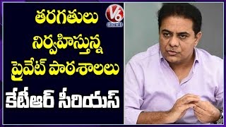 Parents Complaints To Minister KTR On Private Schools Running Classes | V6 Telugu News