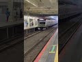 横浜線　各駅停車東神奈川行　e233系6000番台【h？編成】　八王子始発　発車動画