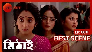 Torsha Sangeeta কে ঘর থেকে বের করে দেয় | Mithai | Best Moments | Zee Bangla