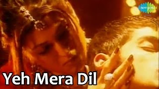 Yeh Mera Dil | Old Hindi Remix Video Song | Asha Bhosle