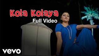 Ambasamuthiram Ambani - Kola Kolaya Video | Karunaas