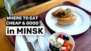 WHERE TO EAT CHEAP & GOOD IN MINSK [4K]