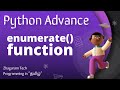 Python Tutorials | Python enumerate | Tamil