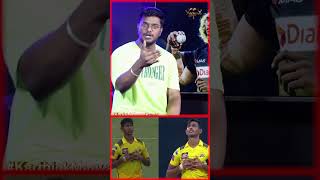 இலங்கைக்கு மிகப்பெரிய சொத்தாக இருப்பார் பத்திரானா-MS Dhoni