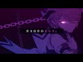 【崩壞3rd】ver.2.7「真紅之劍」宣傳pv