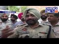 gurdaspur ਦੇ ਕਸਬਾ ਊਧਨਵਾਲ ਨੇੜੇ ਗੁਰੂ ਸਾਹਿਬਾਨਾਂ ਦੀ ਤਸਵੀਰਾਂ ਦੀ ਬੇਅਦਬੀ