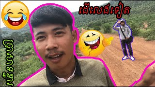 ទៅលេងប្រាសាទខ្នារ​ នៅខេត្ត ឧត្តរមានជ័យ