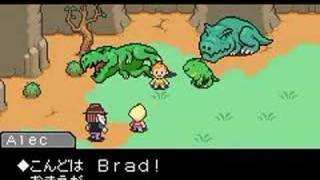 Let's Play Mother 3 01: Quiet Beginnings?