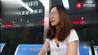 江歌案 陈世峰供述竟有第三人！刘鑫直面江母撒下弥天大谎？