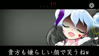 このまま首もちぎろうか？【𝙏𝙞𝙠 𝙏𝙤𝙠ネタ?】