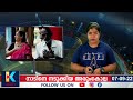 മനുഷ്യ മനസ്സാക്ഷിയെ ഞെട്ടിച്ച കൊലപാതകത്തിന് പിന്നിൽ എന്ത് nikhitha alappuzha