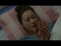 hit 연애의 발견 에릭 정유미 첫날 밤 뭔가가 시작되는 느낌 .20140825