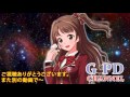 【グラブル】1600万人突破記念1日1回10連無料ガチャ 5