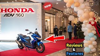 2025 | New Honda ADV 160 | 🔥 Latest Bike,Officially Launched!