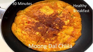 Instant Moong dal omelette recipe- moonglet or veg omelette recipe  | मूंगलेट रेसिपी