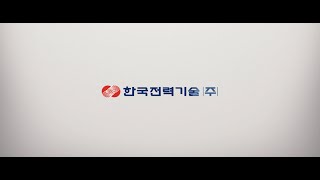 BIXPO 2024_스폰서 기업홍보 영상(한국전력기술)