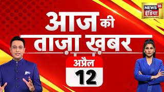 🔴Aaj Ki Taaza Khabar Live: Misa Bharti on PM Modi | Arvind Kejriwal | Election 2024 | Hindi News