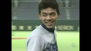 【 息づまるこの一戦 〜 1991 (平成3年) 年4月6日　巨人 vs 中日  開幕戦 〜 】1991/11/11