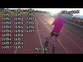 サブ3を目指すランナーのインターバルトレーニング　100m×30本　＋　1000m×1本