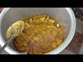 5 కేజీల చికెన్ తో బిర్యానీ 5kg chicken biryani in telugu for 30 members