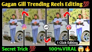 Gagan Gill Trending Video Editing | Photo Se Video Kaise Banaye | Instagram Reels Editing Vn App