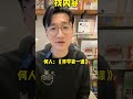 八年级上语文期中考试_贰，“阅读 作文”常考点梳理，帮孩子高效复习语文 八年级期中考试 期中考试