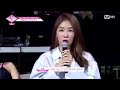 프로듀스48 다시 만나 박해윤 고음 애드립 연습