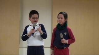 20170316小學部小舞台學生才藝表演