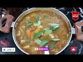 കേരള സാമ്പാർ easy kerala sambar recipe special kerala style sambar