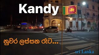 Kandy - නුවර 🇱🇰 || Episode-02 || Spot on tour