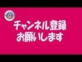 素早い動きから正確なプレーを ipuゴールキーパープロジェクト