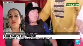 Parlement en Tunisie : Abir Moussi du parti PDL agressée par un député • FRANCE 24