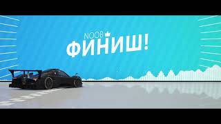 Полеты на 4х колесных самолетах | Forza Horizon 4