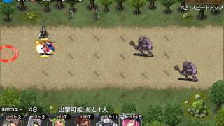 千年戦争アイギス　交流クエスト　紫電一閃　☆3　マツリ