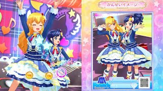 【アイカツオンパレード！】スペシャルブロマイドコレクション_フレンド_★2_いちご・あおい