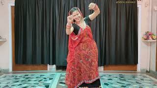मीरा बाई सासरो छोडाई रे कान्हा थारी मुरली के लिया कमलेश मीडिया सॉन्ग ; Meenawati Song, Babita Dance