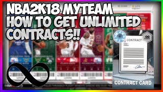 NBA2K18 MYTEAM - HOW TO NEVER RUN OUT OF CONTRACTS ON PLAYERS - UNLIMITED CONTRACTS