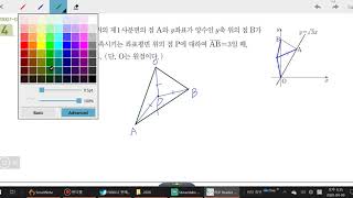 창규야200070106 2020 수능특강 수학1