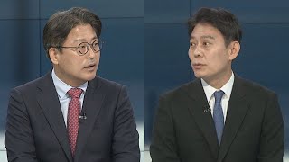 [뉴스포커스] 여 전대, 나경원 출마여부 최대 변수…속도 내는 주자들 / 연합뉴스TV (YonhapnewsTV)