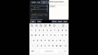 Inner HTML example