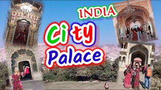 City Palace (Jaipur) พระราชวังซิตี้พาเลซ อินเดีย