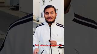 ক্রোয়েশিয়া সম্পর্কে জানুন | Croatia work visa | ক্রোয়েশিয়া বেতন কত | Schengen Visa #shorts