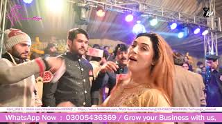 Best Dance Chirya Dancer Zakri Wedding 2022 Best Dance In Pakistan: