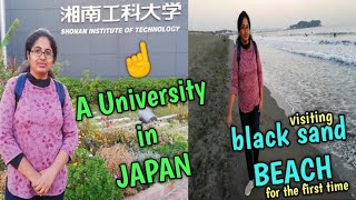 జపాన్ లో JLPT రాసానోచ్😜 | Visiting a UNIVERSITY and BLACK SAND BEACH  in JAPAN | Vlog on JLPT day |