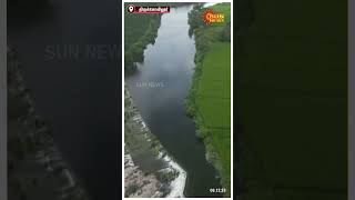 Thirukoilure Drone View | திருக்கோவிலூரில் கடல் போல் காட்சியளிக்கும் ஏரி..